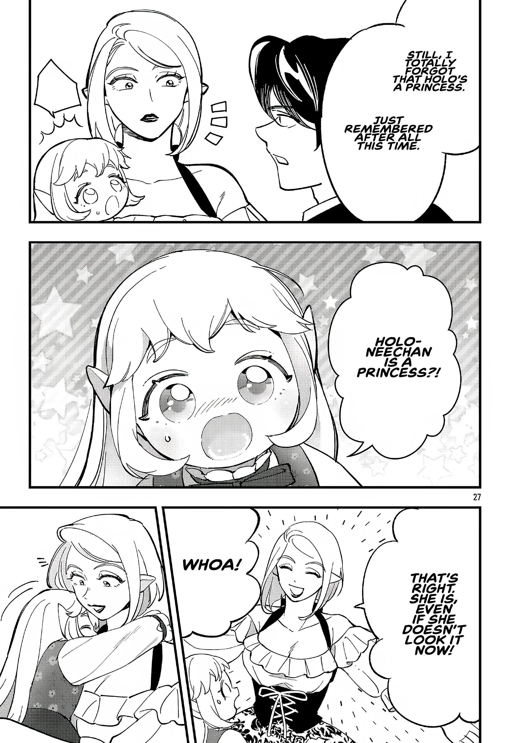 My Daughter was an Unsold Slave Elf Chapter 17.2 - Page 14