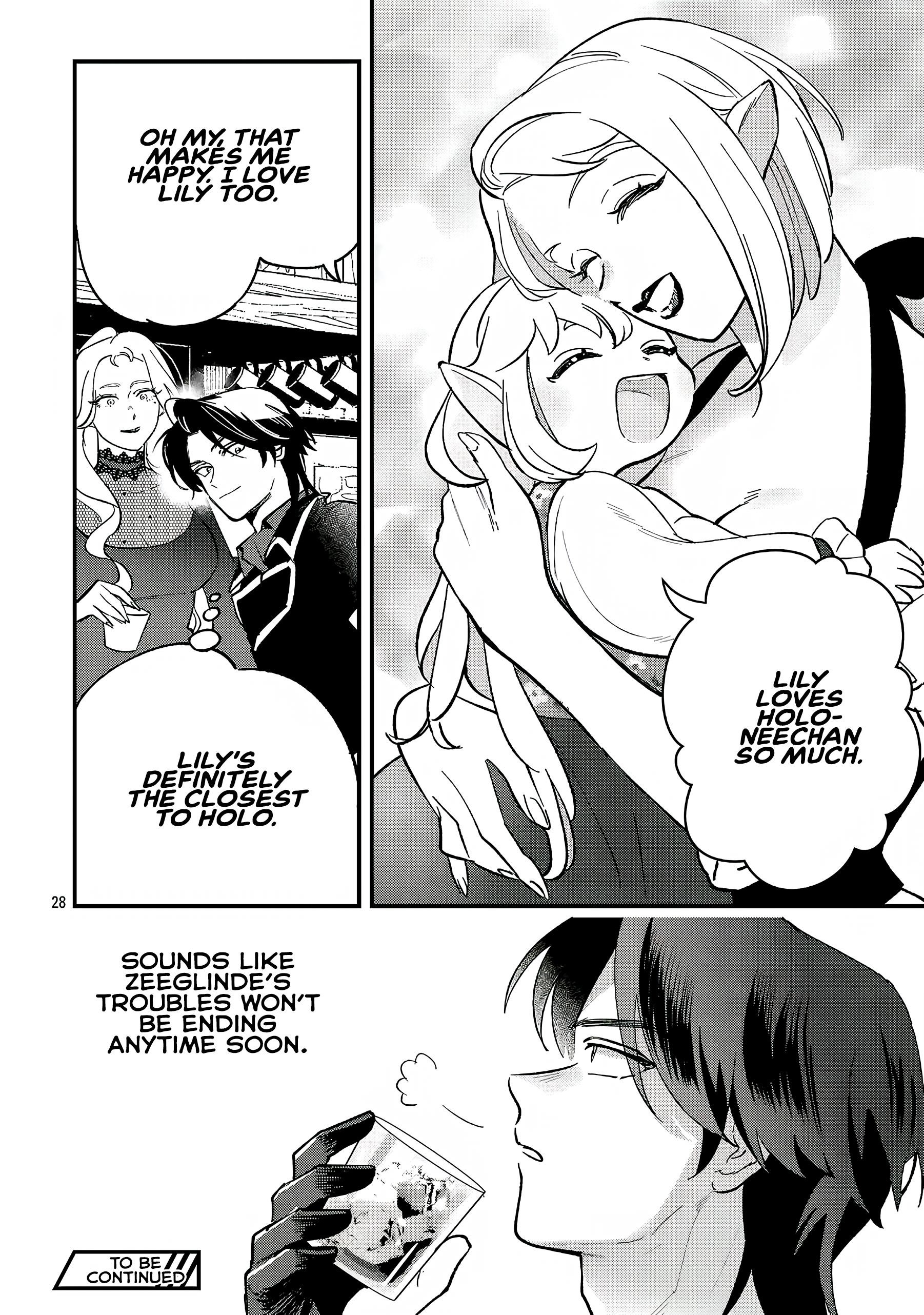 My Daughter was an Unsold Slave Elf Chapter 17.2 - Page 15