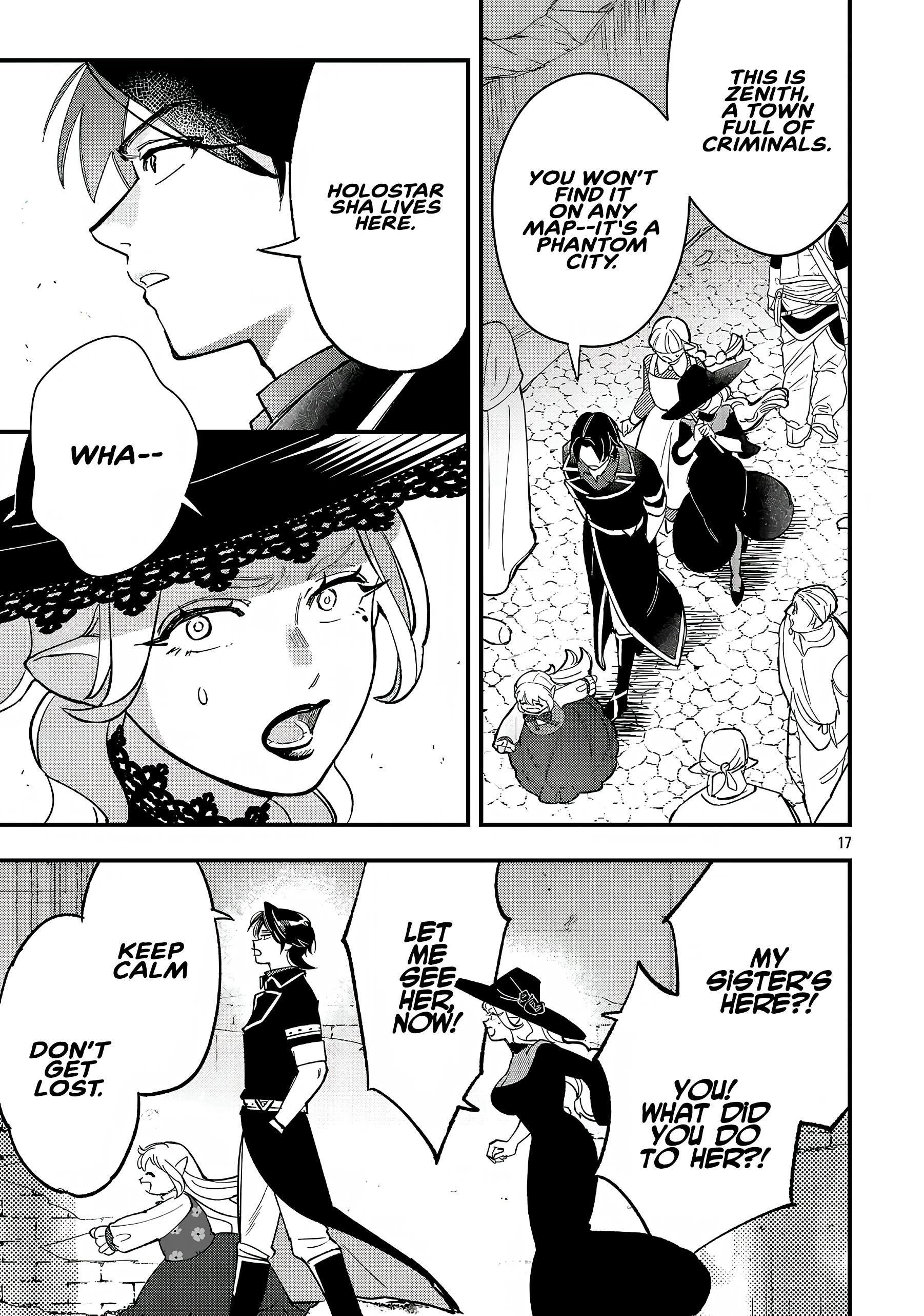 My Daughter was an Unsold Slave Elf Chapter 17.2 - Page 4