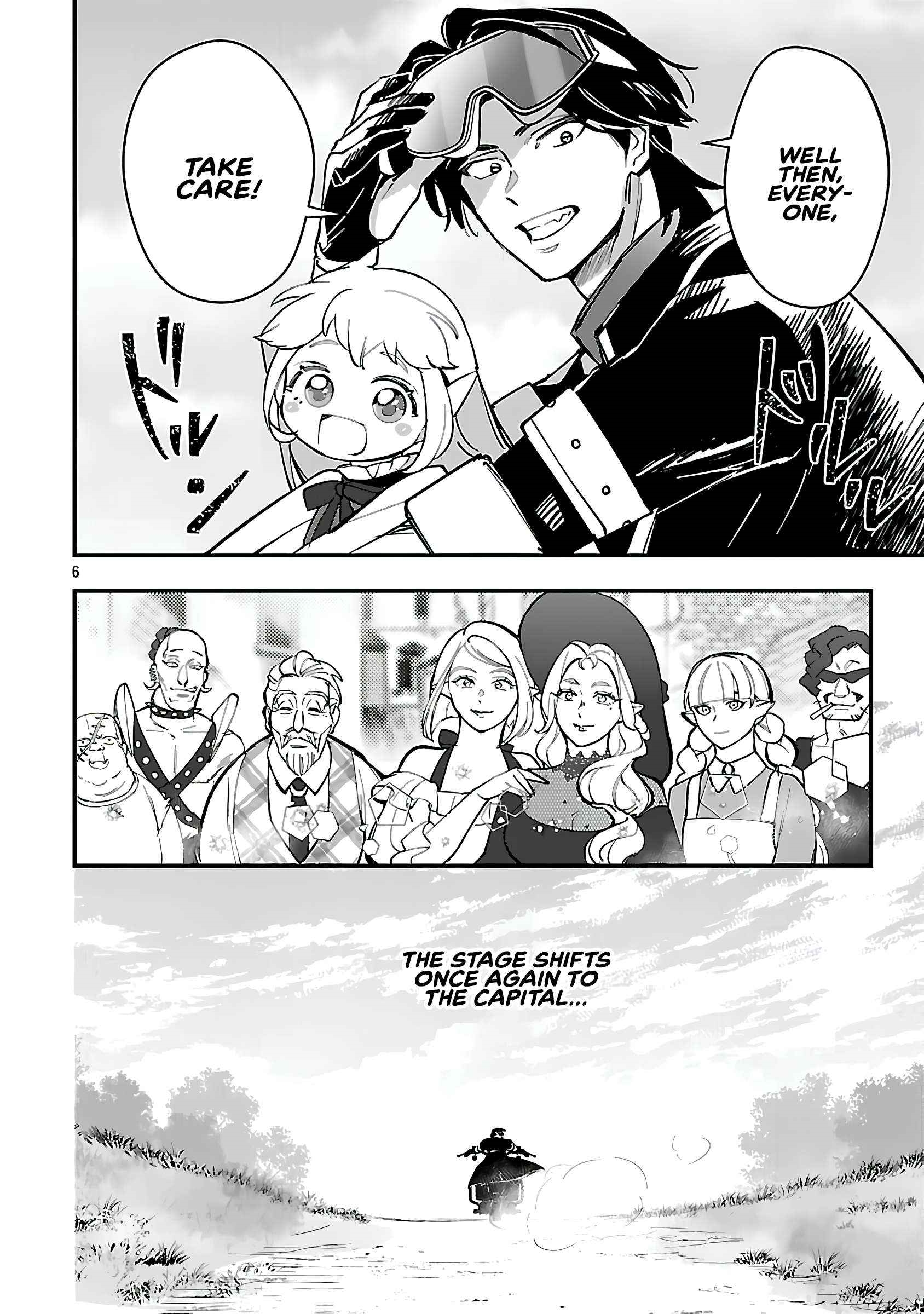 My Daughter was an Unsold Slave Elf Chapter 18.1 - Page 6