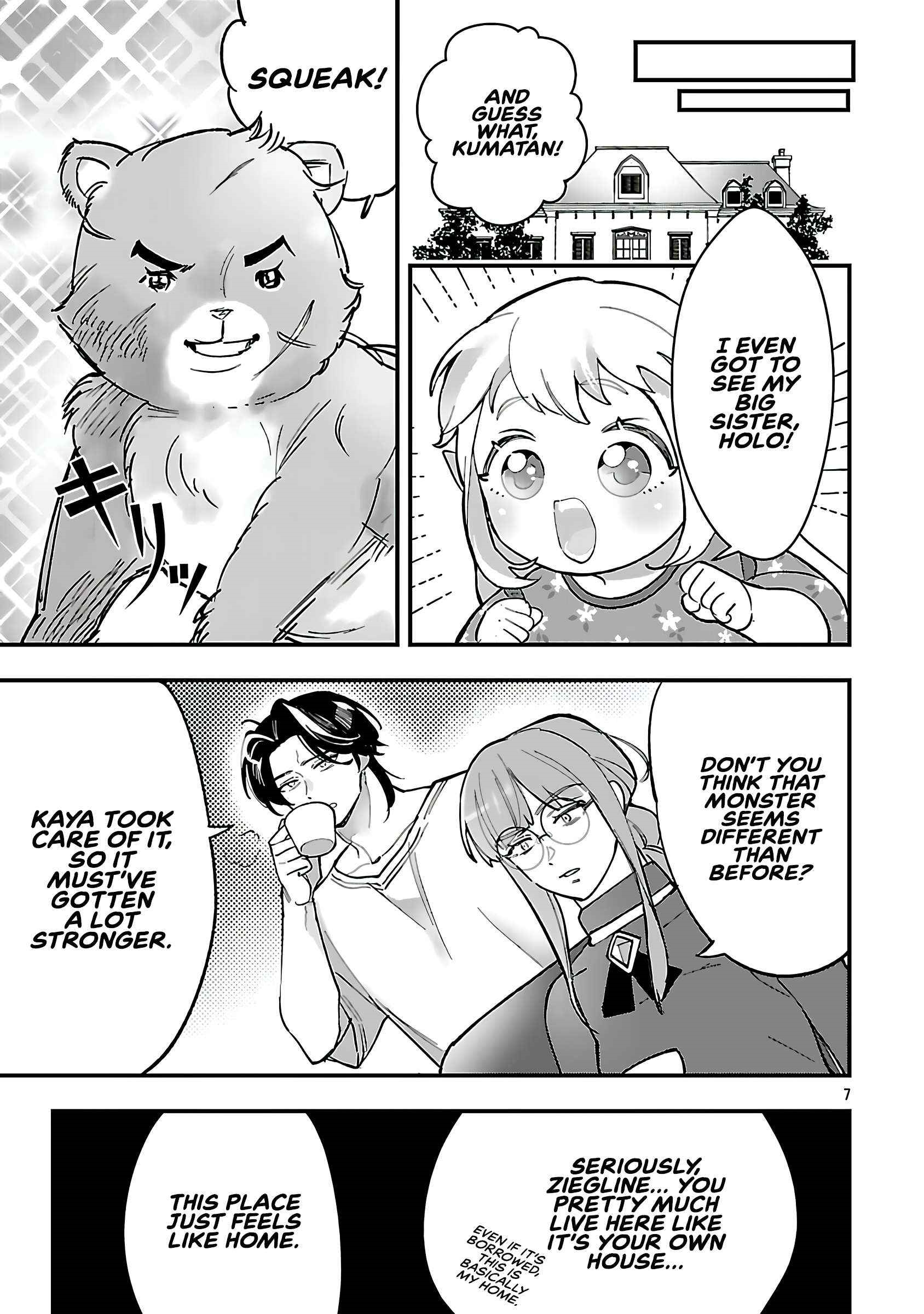 My Daughter was an Unsold Slave Elf Chapter 18.1 - Page 7