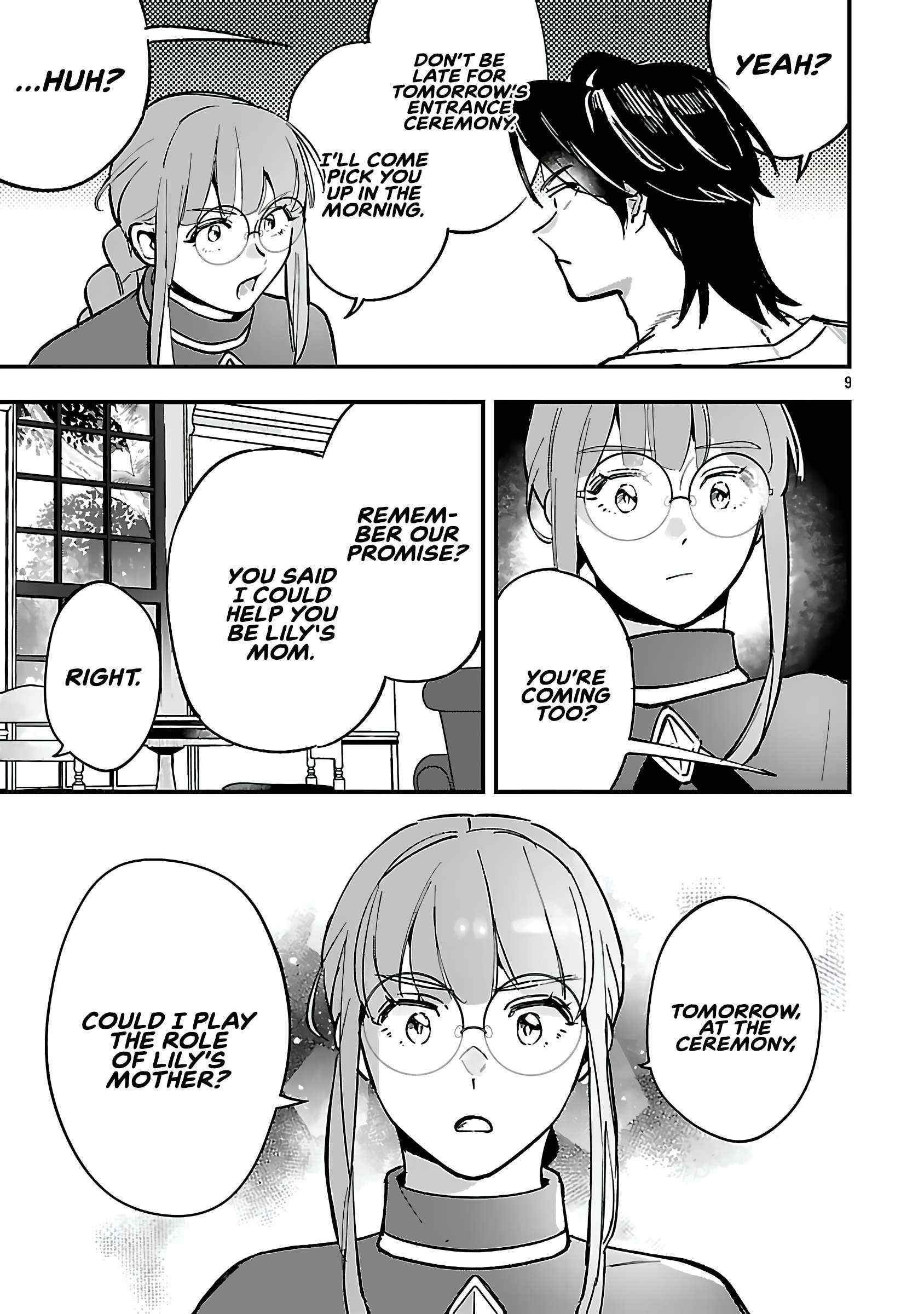 My Daughter was an Unsold Slave Elf Chapter 18.1 - Page 9