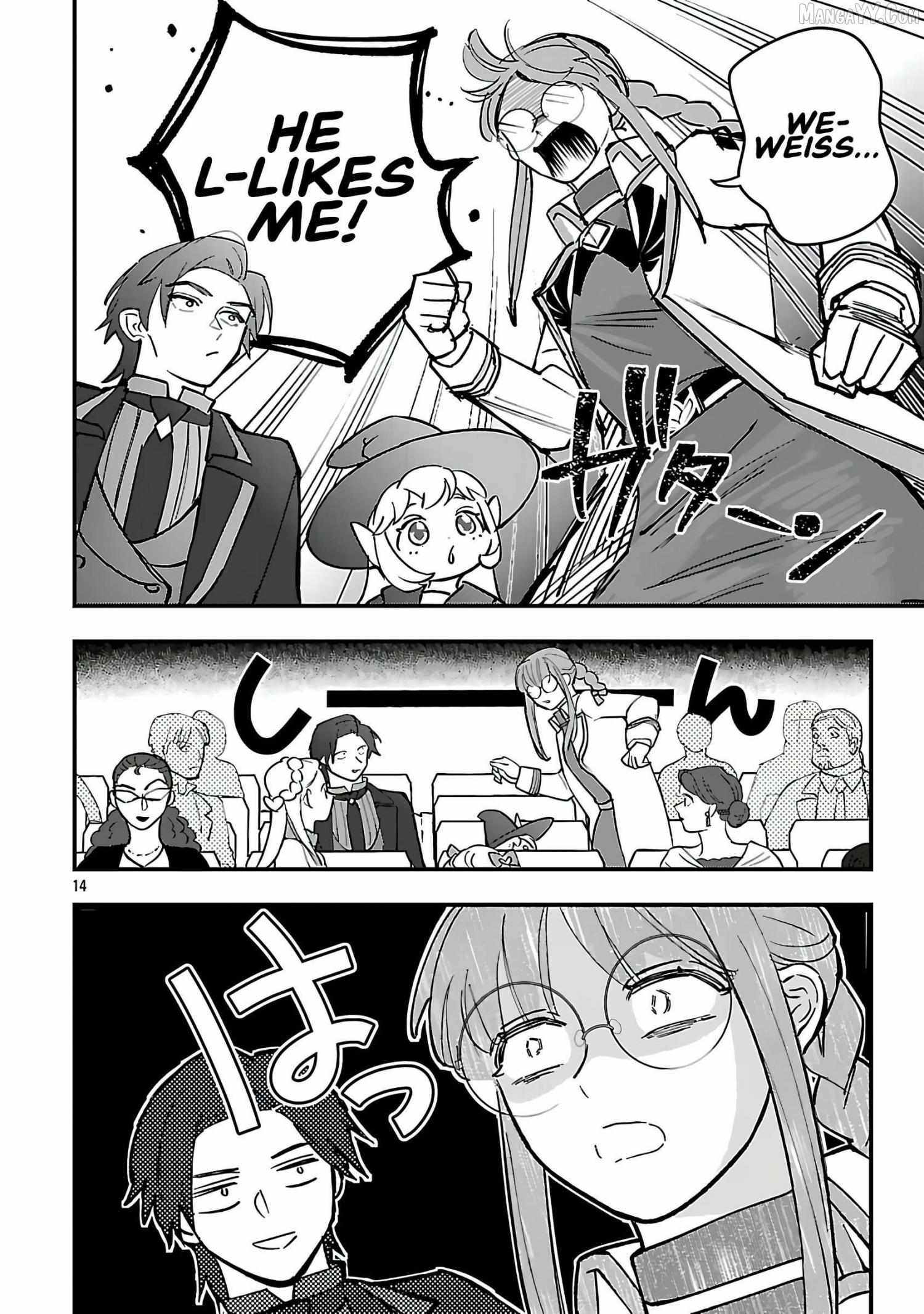 My Daughter was an Unsold Slave Elf Chapter 19.1 - Page 14