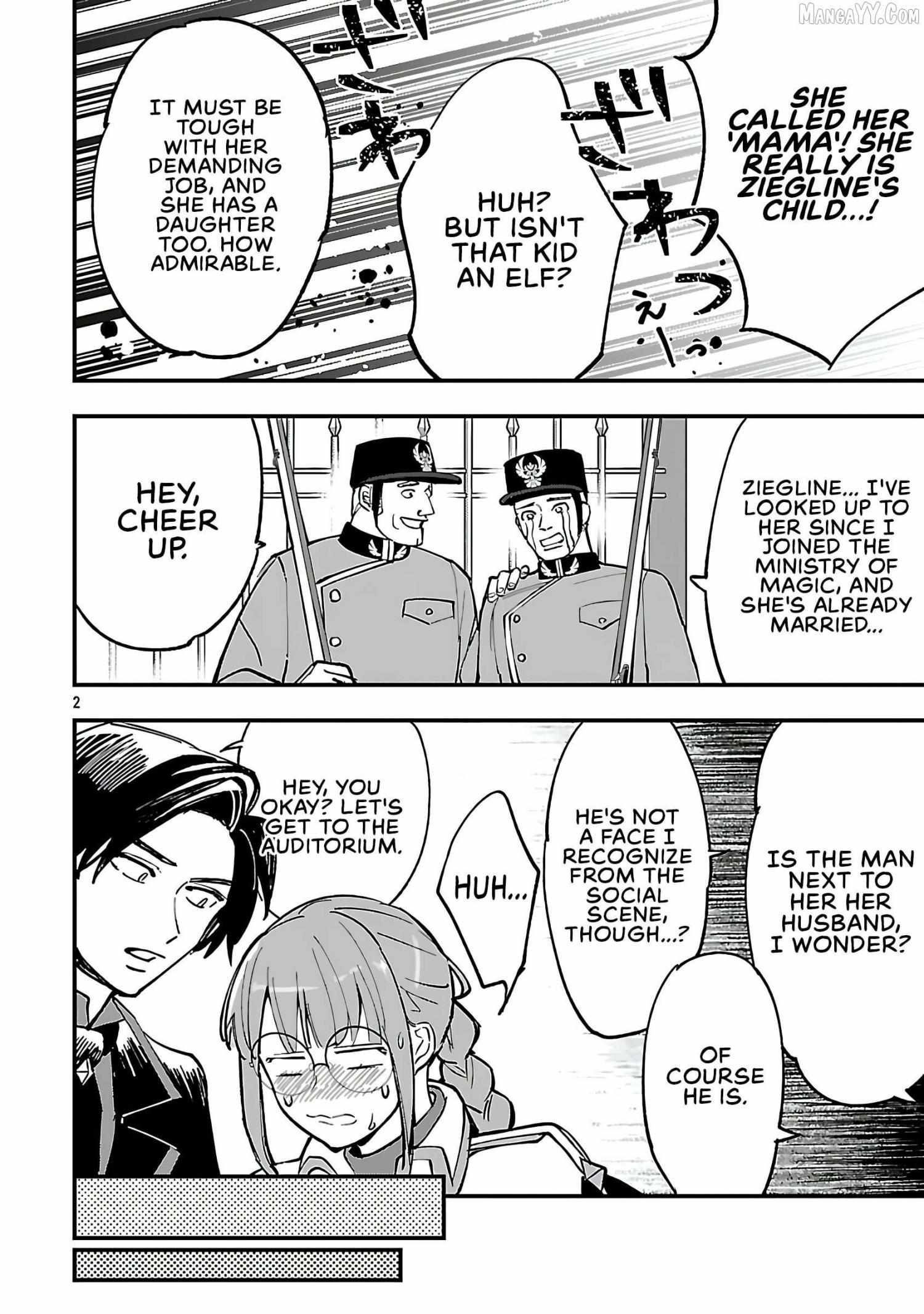 My Daughter was an Unsold Slave Elf Chapter 19.1 - Page 2