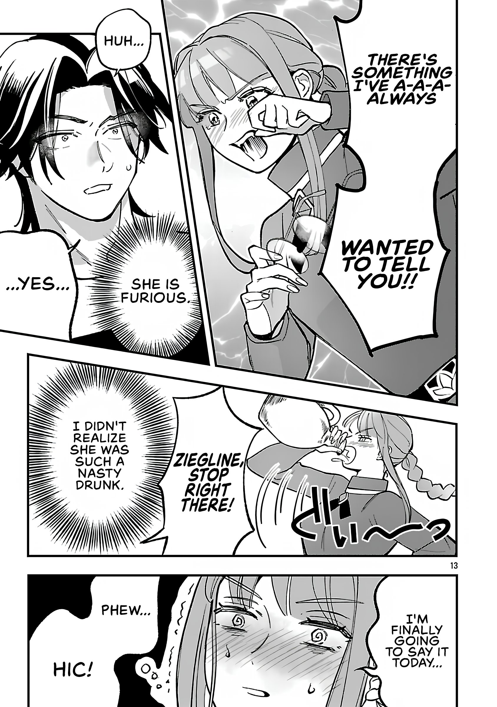 My Daughter was an Unsold Slave Elf Chapter 20.1 - Page 13