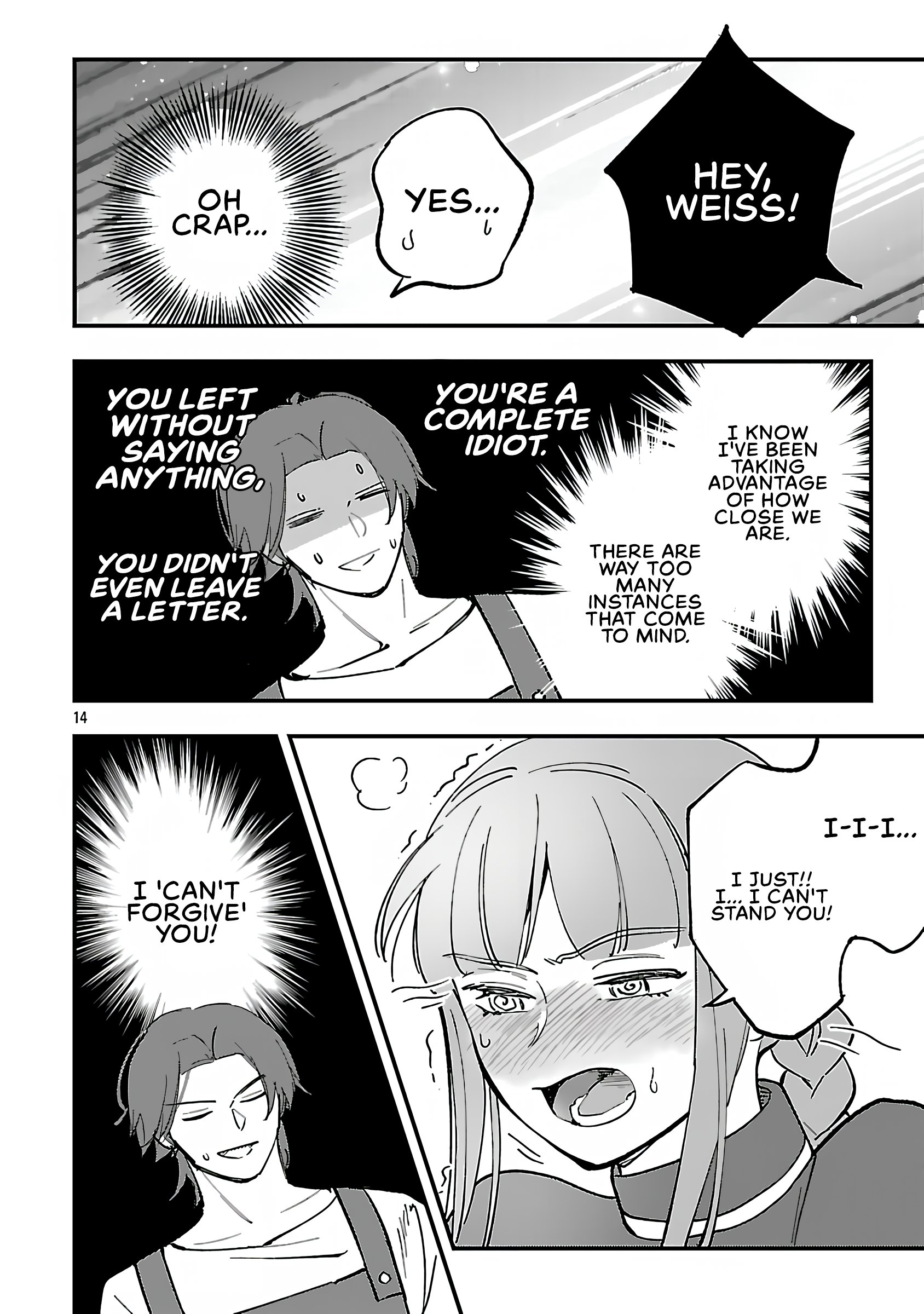 My Daughter was an Unsold Slave Elf Chapter 20.1 - Page 14