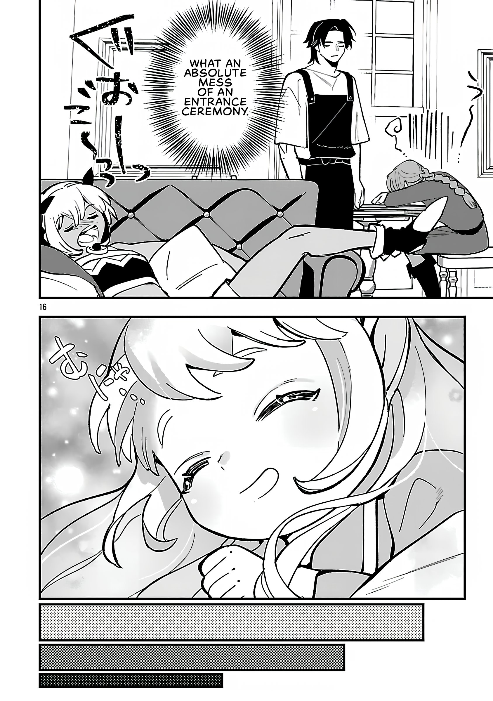 My Daughter was an Unsold Slave Elf Chapter 20.1 - Page 16