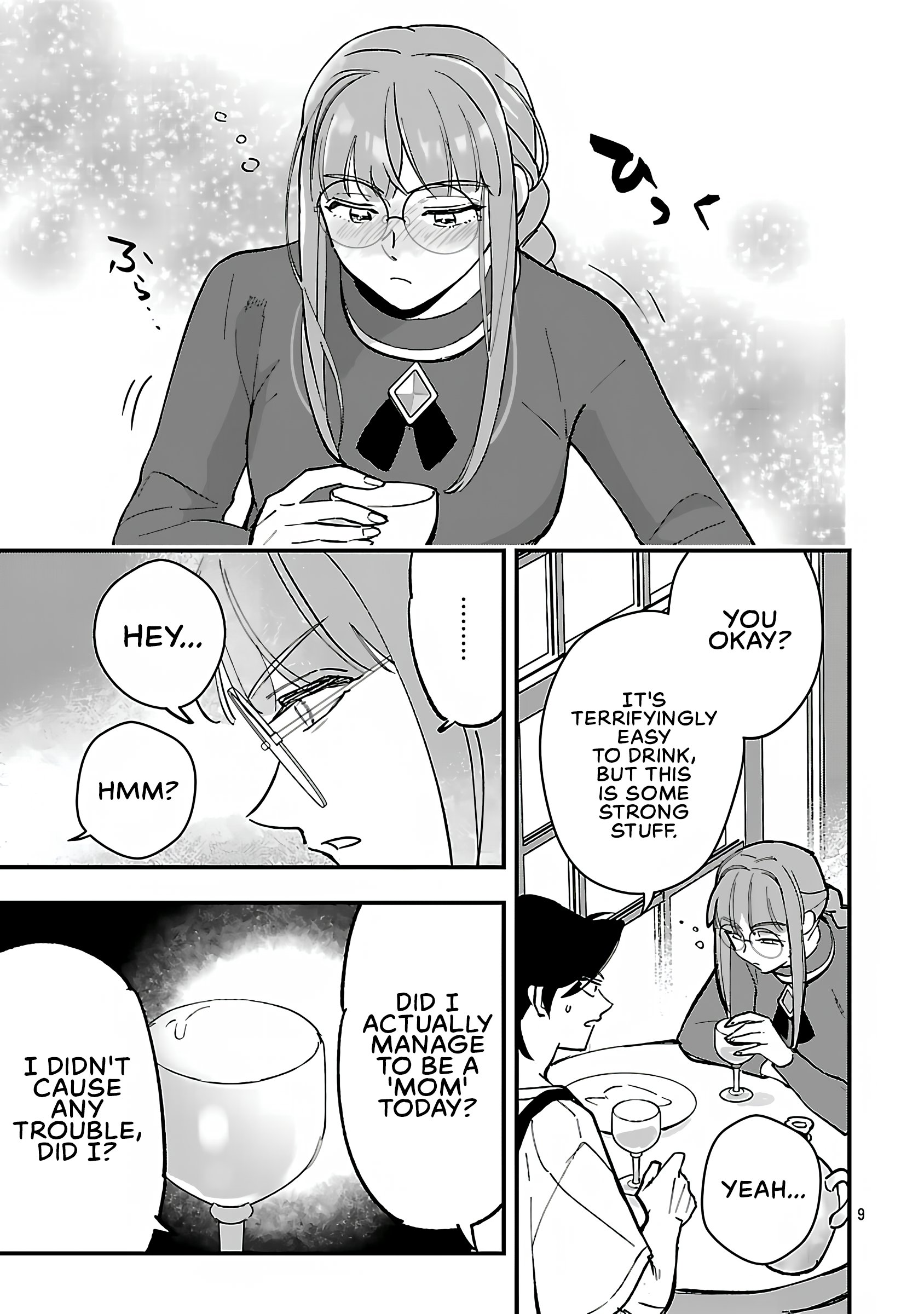 My Daughter was an Unsold Slave Elf Chapter 20.1 - Page 9