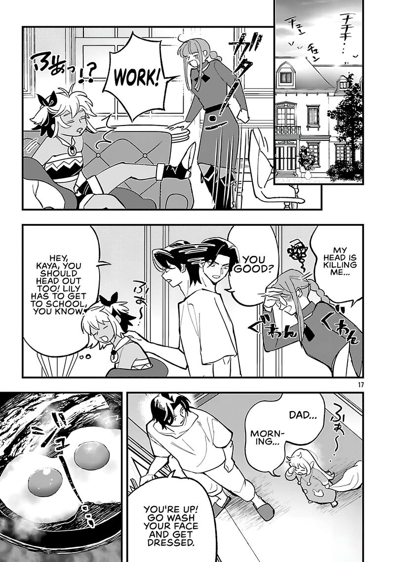 My Daughter was an Unsold Slave Elf Chapter 20.2 - Page 1