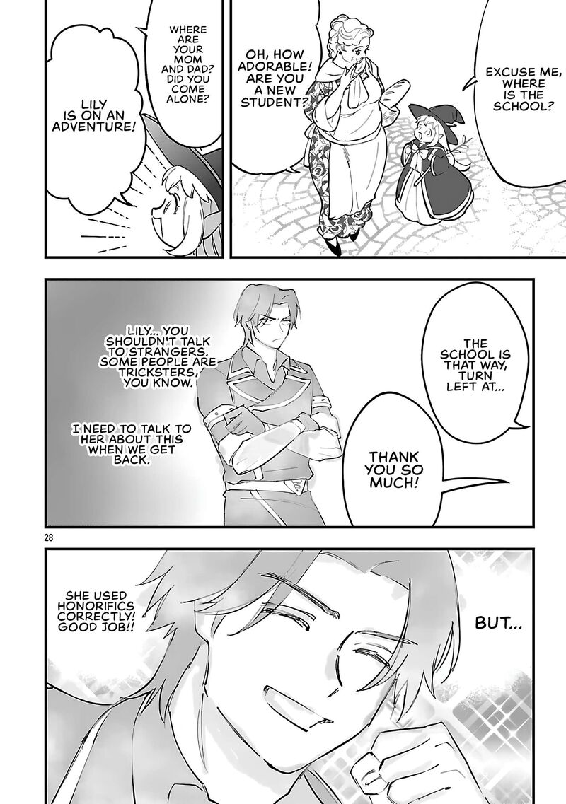 My Daughter was an Unsold Slave Elf Chapter 20.2 - Page 12