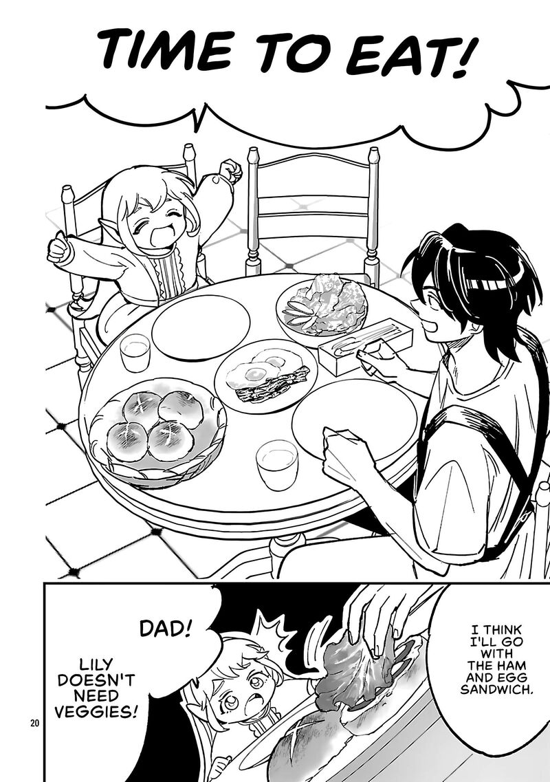 My Daughter was an Unsold Slave Elf Chapter 20.2 - Page 4