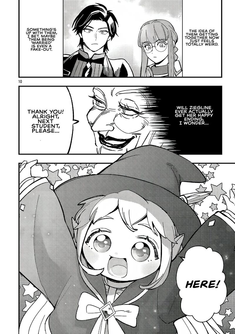 My Daughter was an Unsold Slave Elf Chapter 21.1 - Page 10