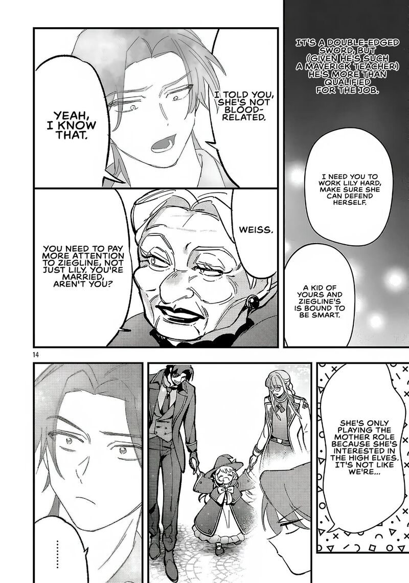My Daughter was an Unsold Slave Elf Chapter 21.1 - Page 14