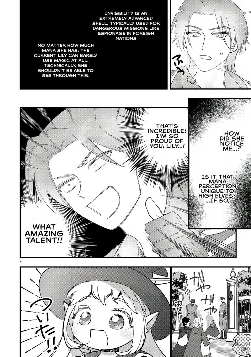 My Daughter was an Unsold Slave Elf Chapter 21.1 - Page 4