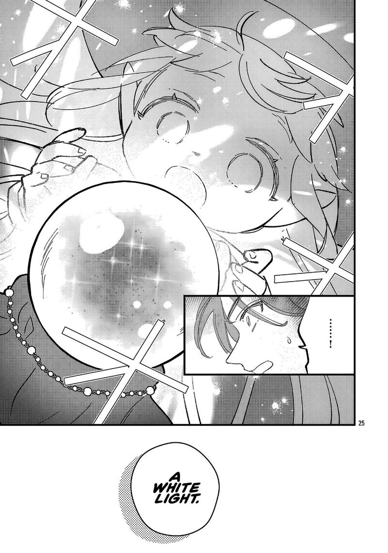 My Daughter was an Unsold Slave Elf Chapter 21.2 - Page 11