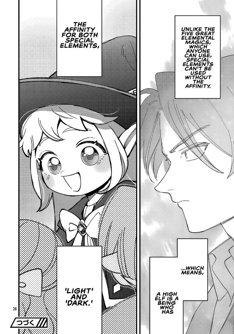 My Daughter was an Unsold Slave Elf Chapter 21.2 - Page 14