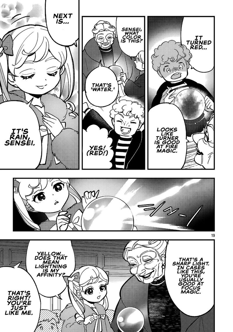 My Daughter was an Unsold Slave Elf Chapter 21.2 - Page 5
