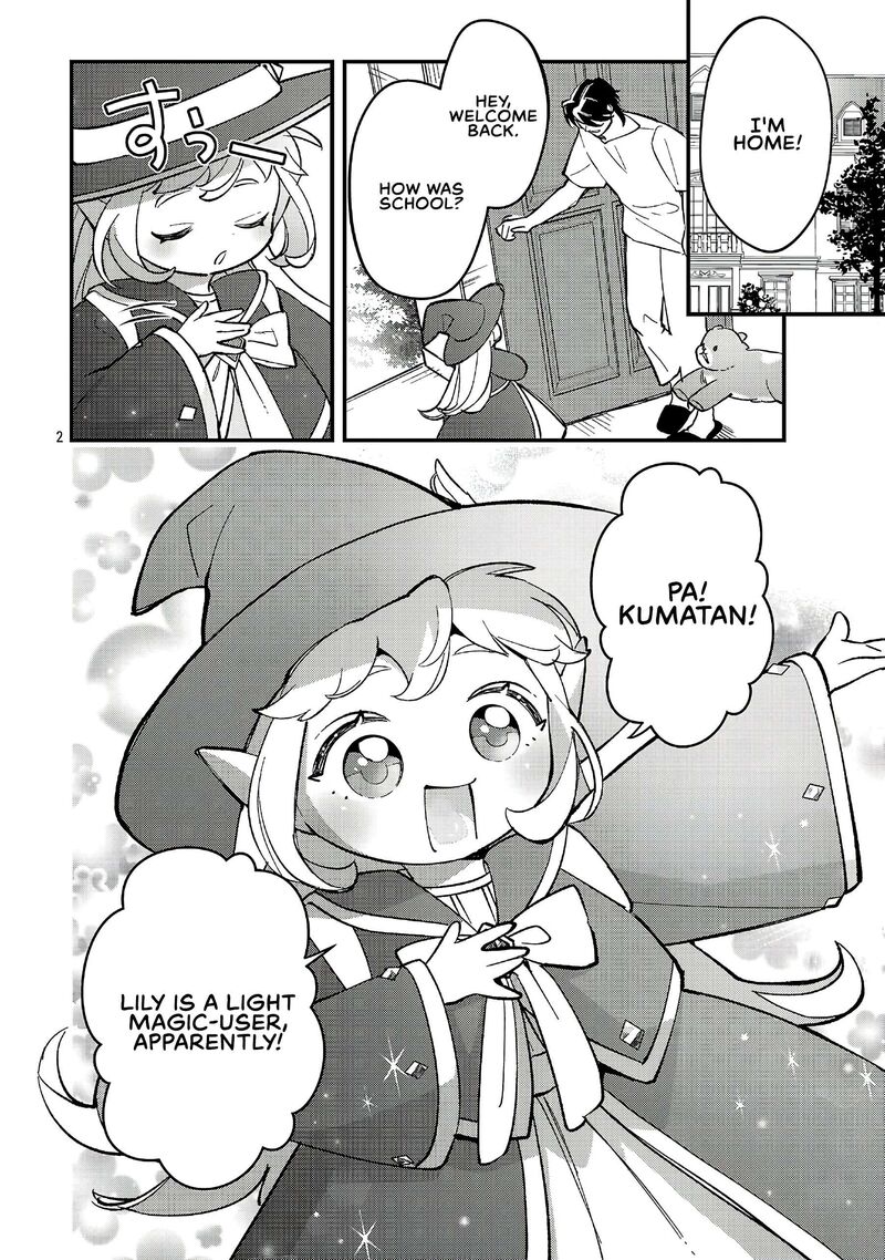 My Daughter was an Unsold Slave Elf Chapter 22.1 - Page 2