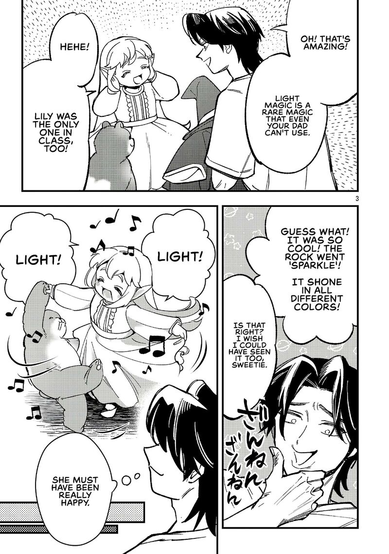 My Daughter was an Unsold Slave Elf Chapter 22.1 - Page 3