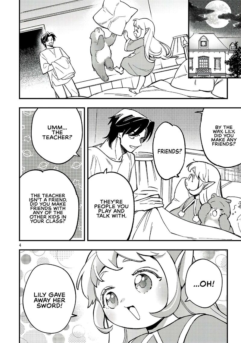 My Daughter was an Unsold Slave Elf Chapter 22.1 - Page 4