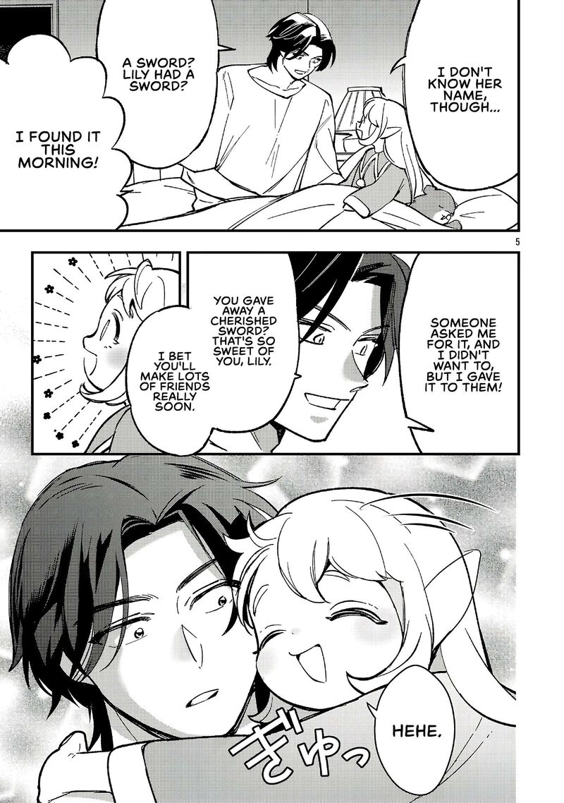 My Daughter was an Unsold Slave Elf Chapter 22.1 - Page 5