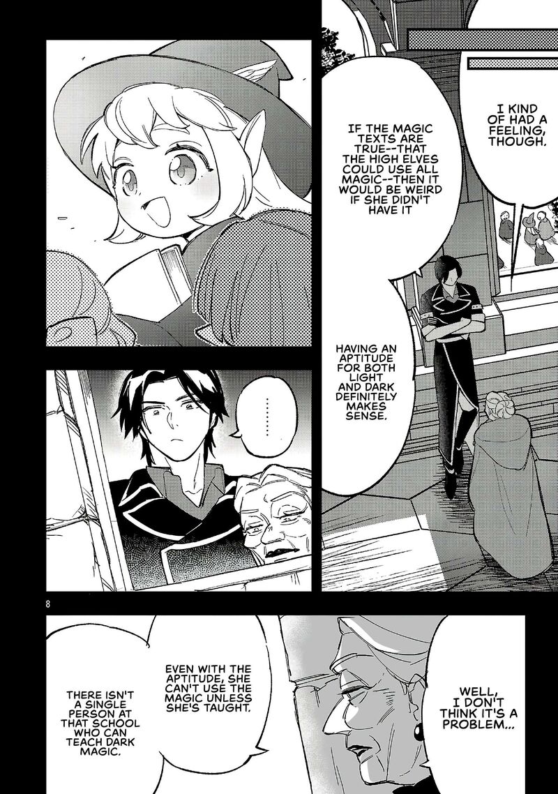 My Daughter was an Unsold Slave Elf Chapter 22.1 - Page 8