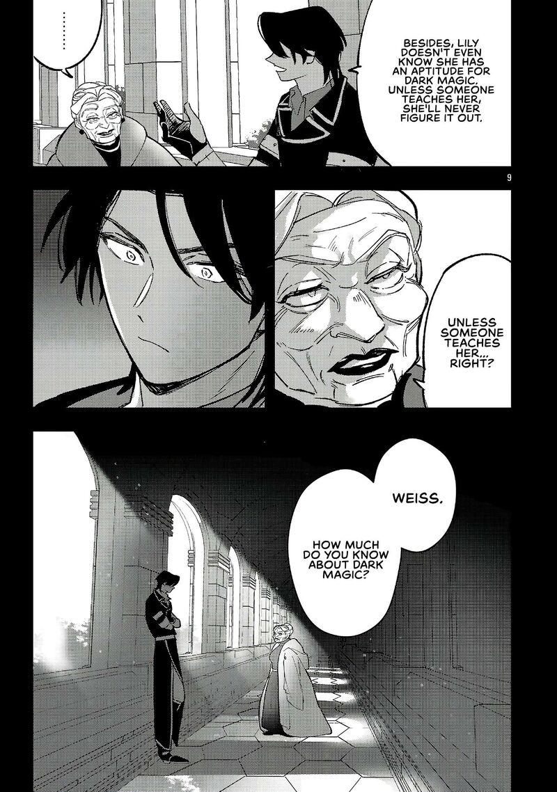 My Daughter was an Unsold Slave Elf Chapter 22.1 - Page 9