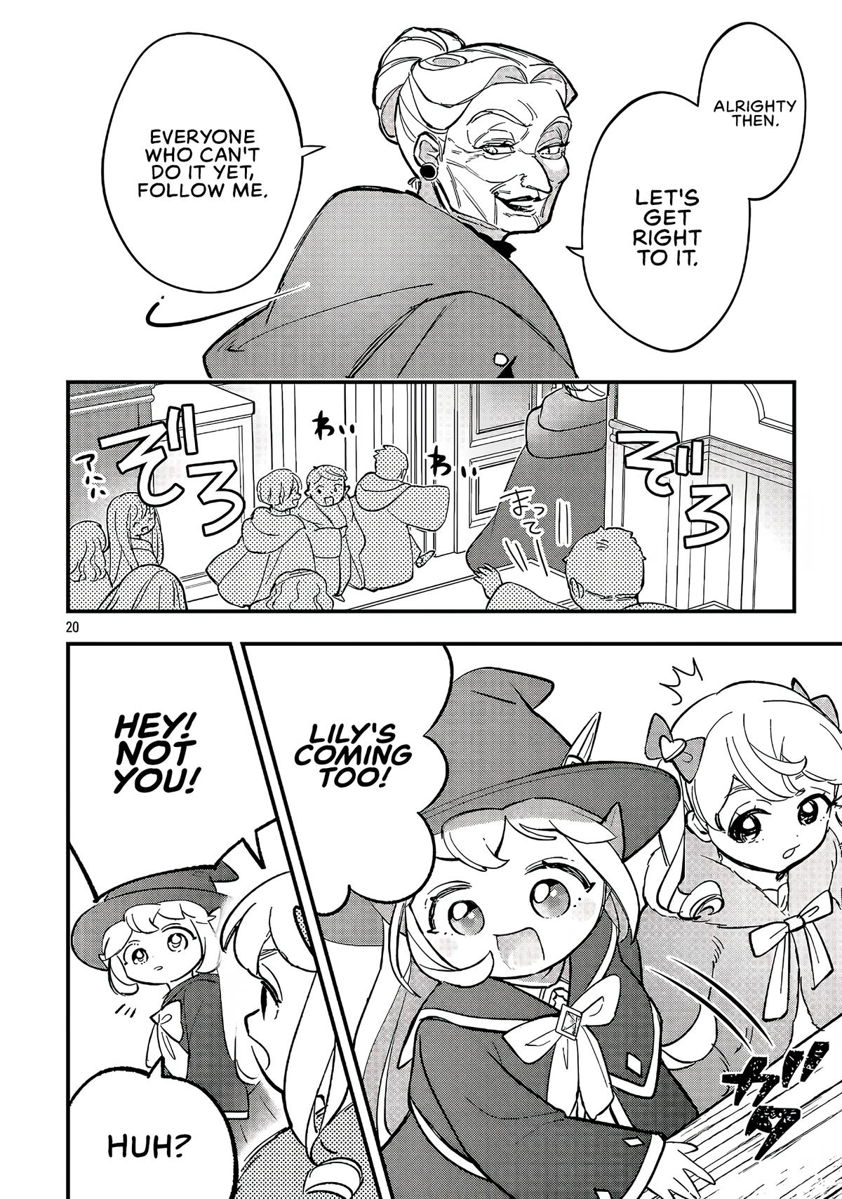 My Daughter was an Unsold Slave Elf Chapter 22.2 - Page 7