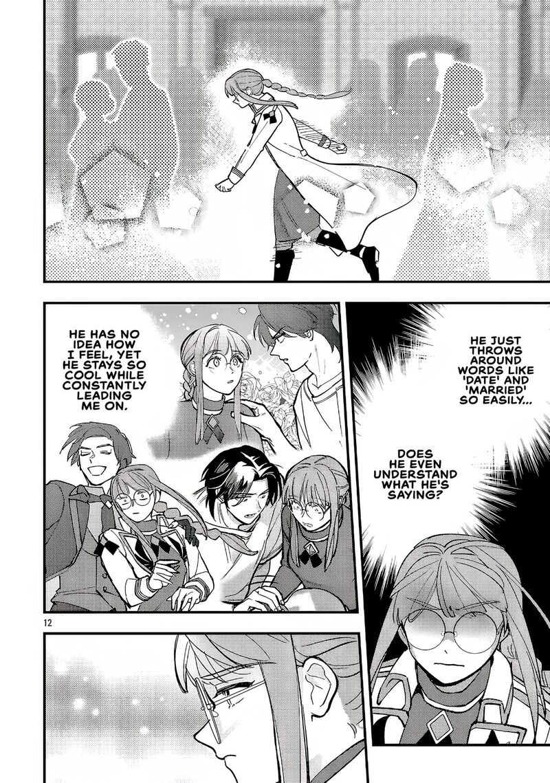 My Daughter was an Unsold Slave Elf Chapter 23.1 - Page 12