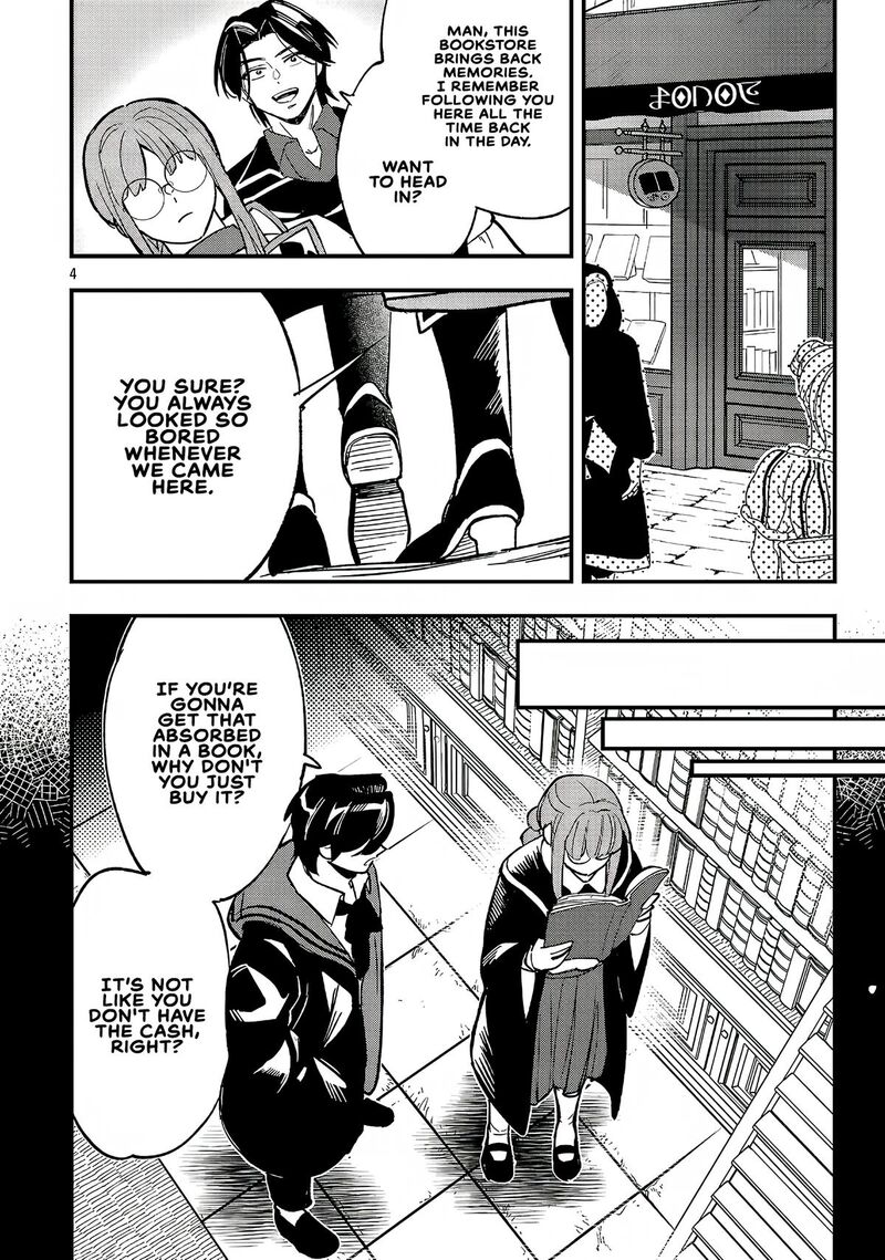 My Daughter was an Unsold Slave Elf Chapter 23.1 - Page 4