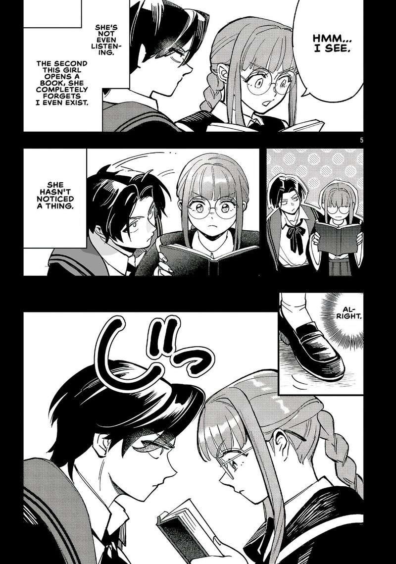 My Daughter was an Unsold Slave Elf Chapter 23.1 - Page 5