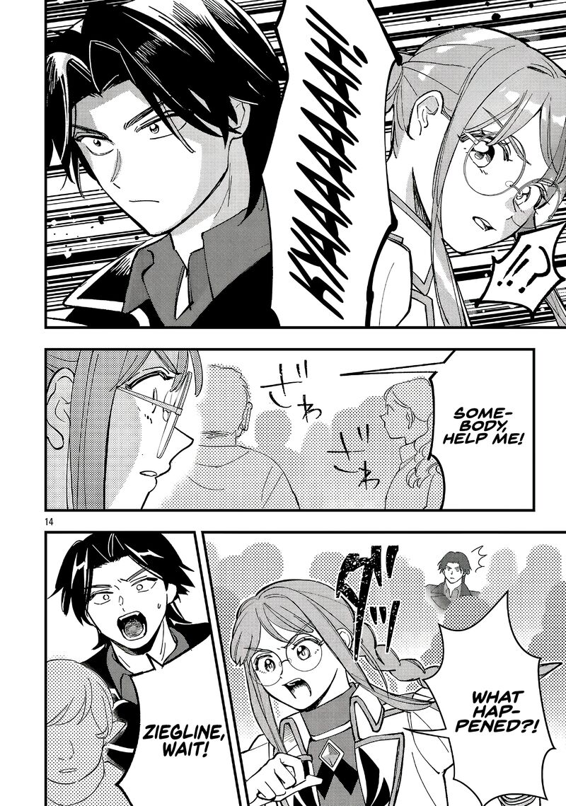 My Daughter was an Unsold Slave Elf Chapter 23.2 - Page 1