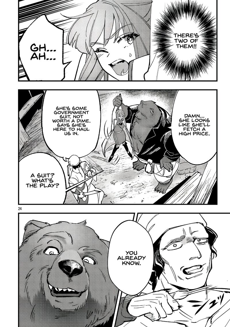 My Daughter was an Unsold Slave Elf Chapter 23.2 - Page 11