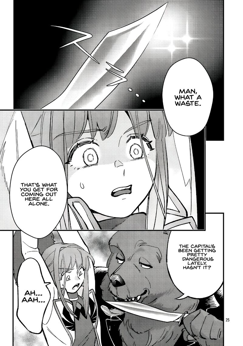 My Daughter was an Unsold Slave Elf Chapter 23.2 - Page 12