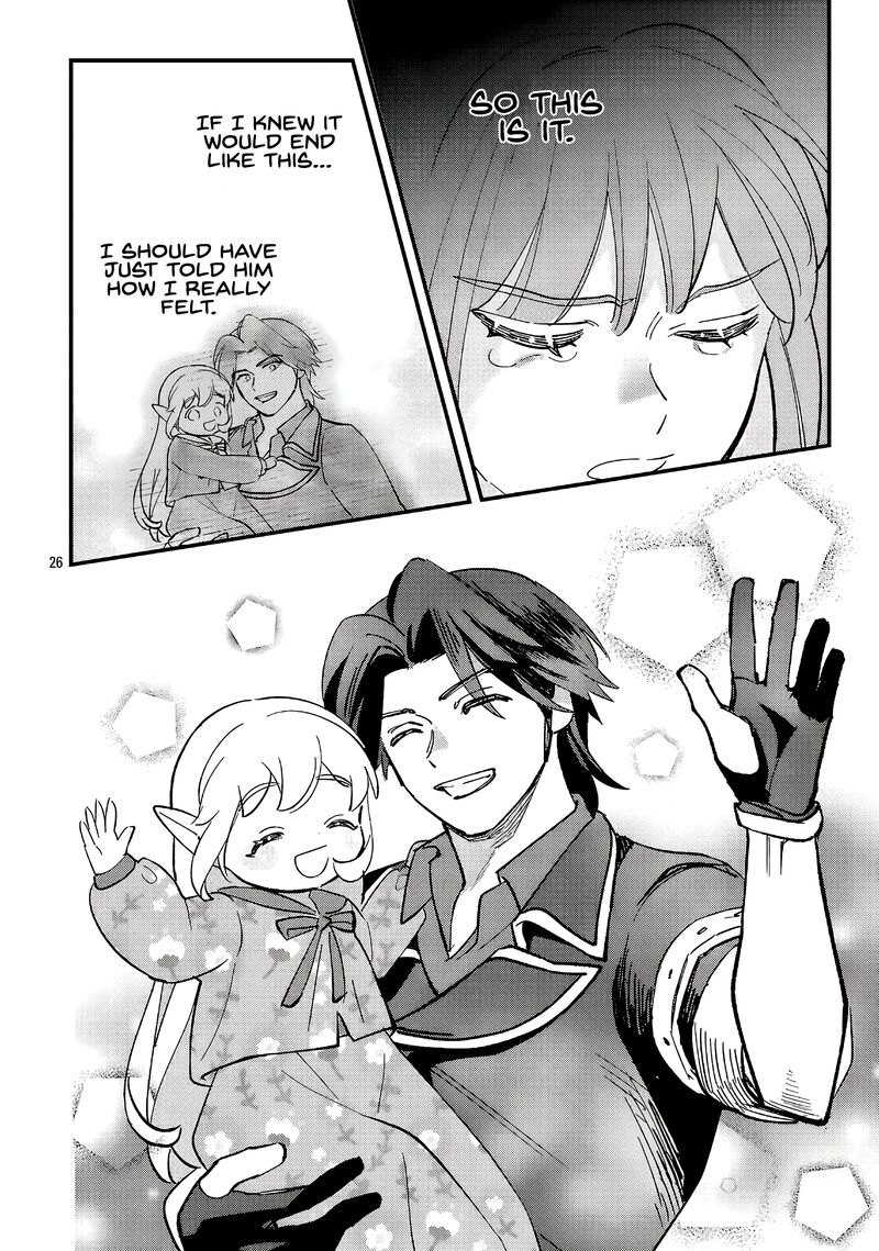 My Daughter was an Unsold Slave Elf Chapter 23.2 - Page 13