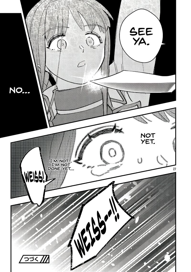 My Daughter was an Unsold Slave Elf Chapter 23.2 - Page 14