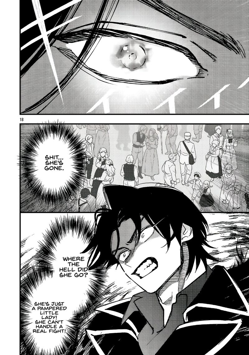 My Daughter was an Unsold Slave Elf Chapter 23.2 - Page 5