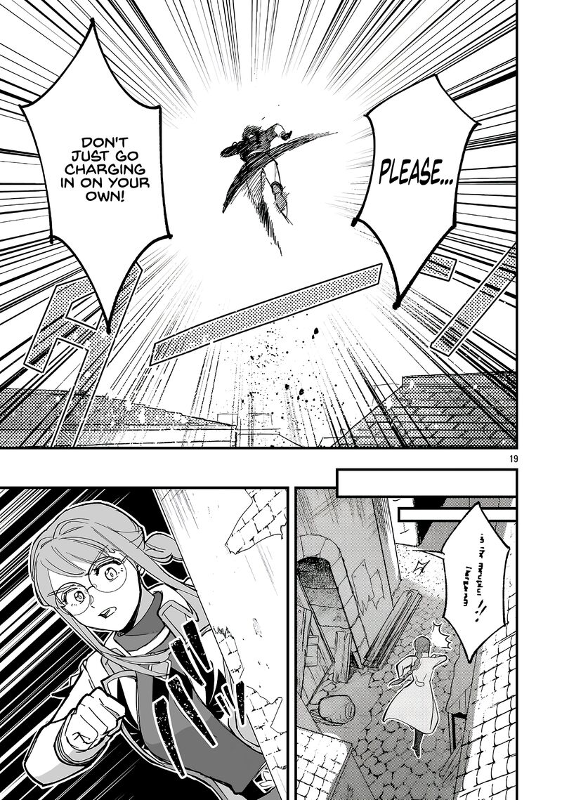 My Daughter was an Unsold Slave Elf Chapter 23.2 - Page 6