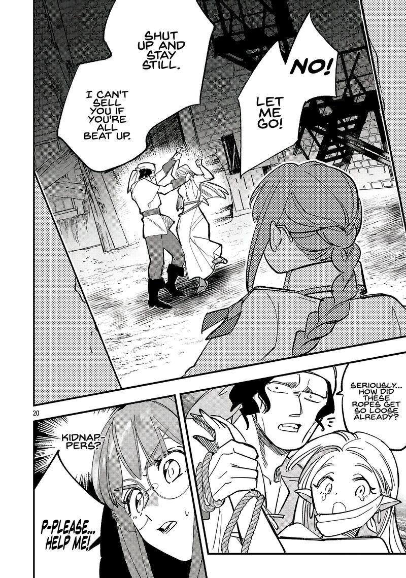 My Daughter was an Unsold Slave Elf Chapter 23.2 - Page 7