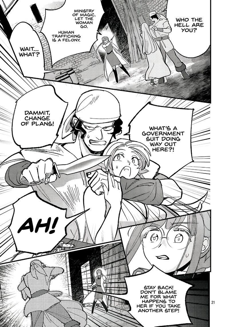 My Daughter was an Unsold Slave Elf Chapter 23.2 - Page 8