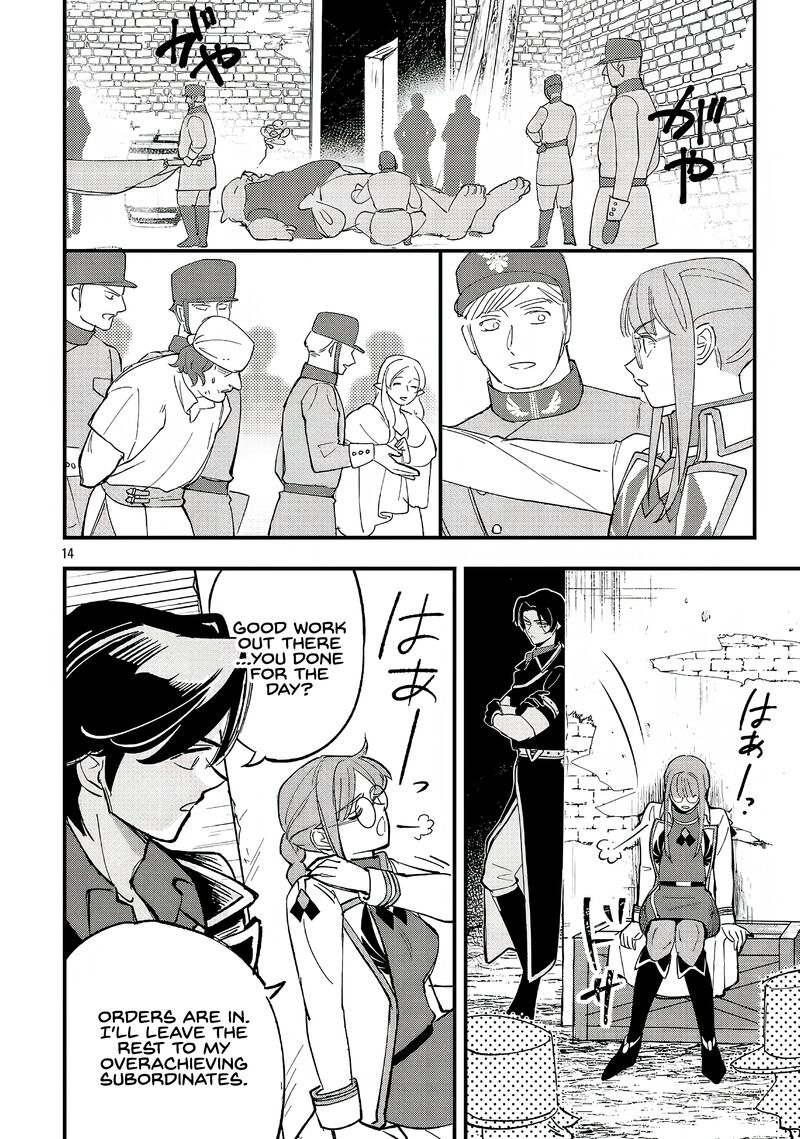 My Daughter was an Unsold Slave Elf Chapter 24.1 - Page 14