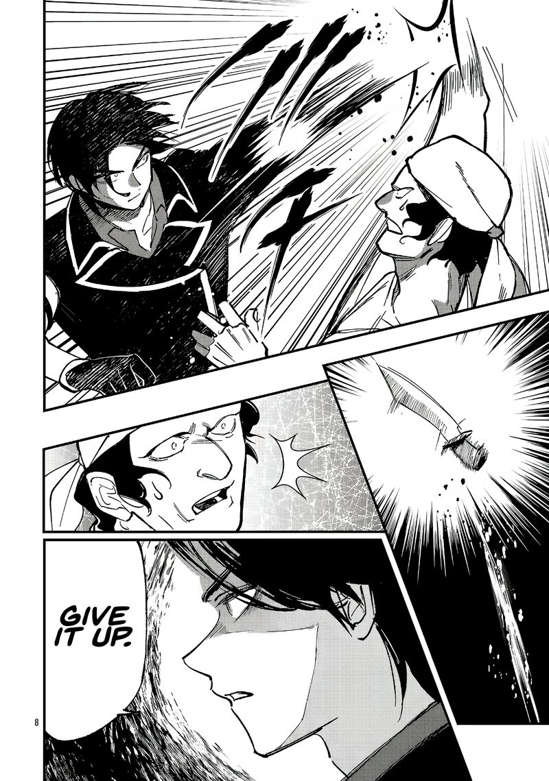 My Daughter was an Unsold Slave Elf Chapter 24.1 - Page 8