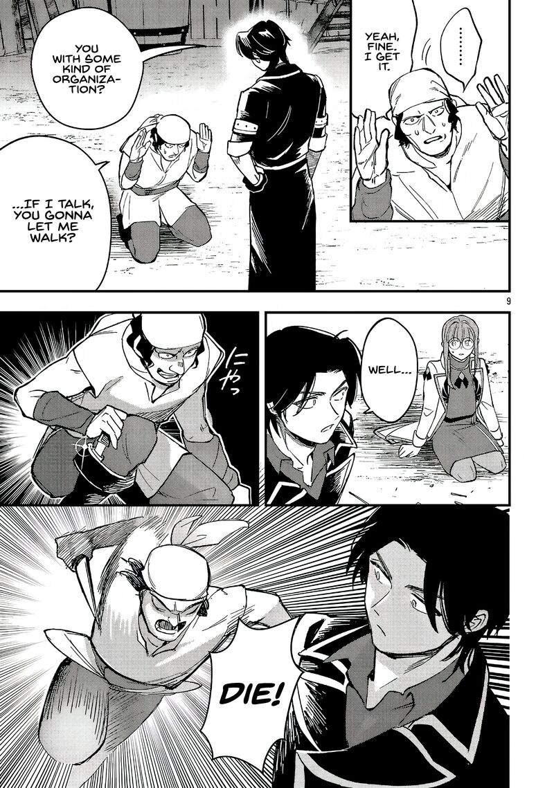 My Daughter was an Unsold Slave Elf Chapter 24.1 - Page 9