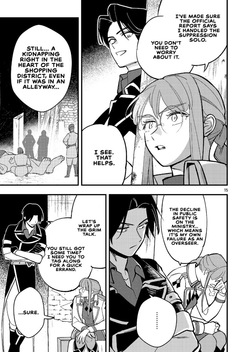 My Daughter was an Unsold Slave Elf Chapter 24.2 - Page 1