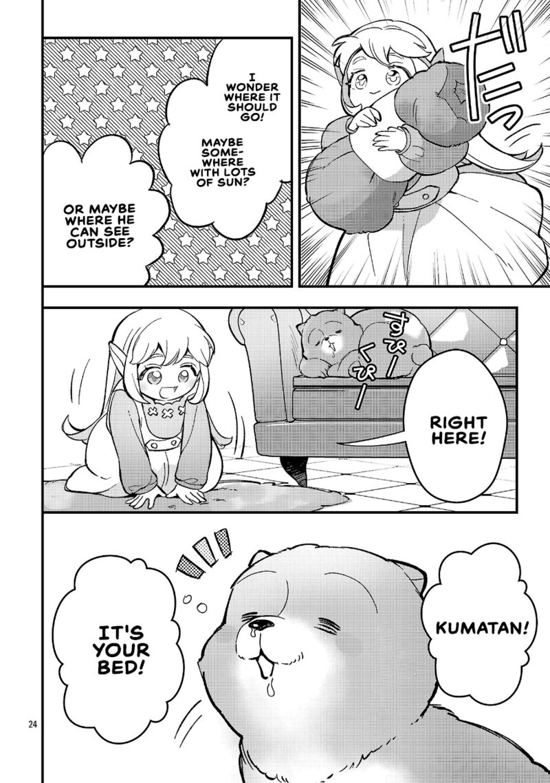 My Daughter was an Unsold Slave Elf Chapter 24.2 - Page 10
