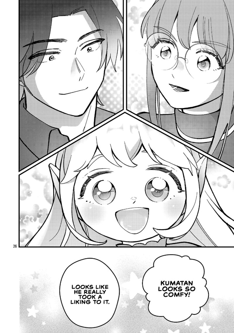 My Daughter was an Unsold Slave Elf Chapter 24.2 - Page 12