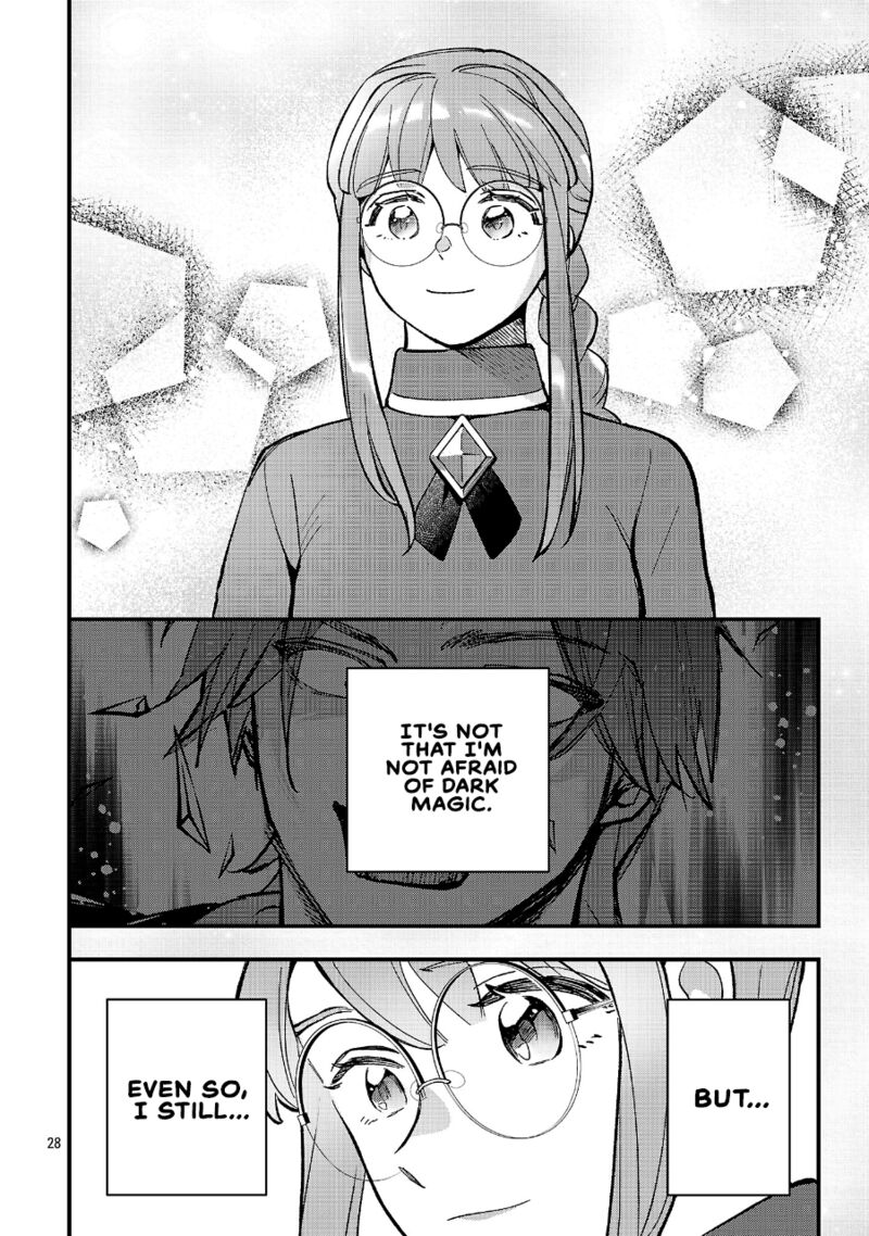 My Daughter was an Unsold Slave Elf Chapter 24.2 - Page 14