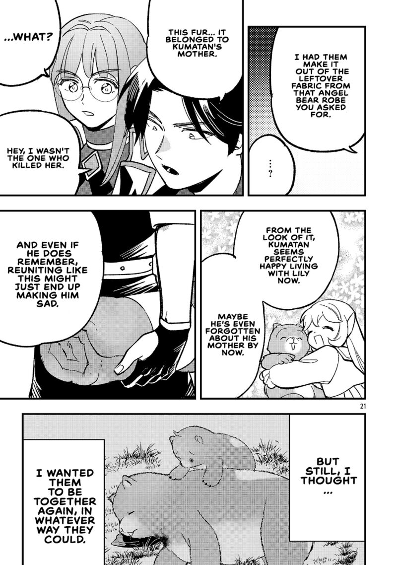 My Daughter was an Unsold Slave Elf Chapter 24.2 - Page 7