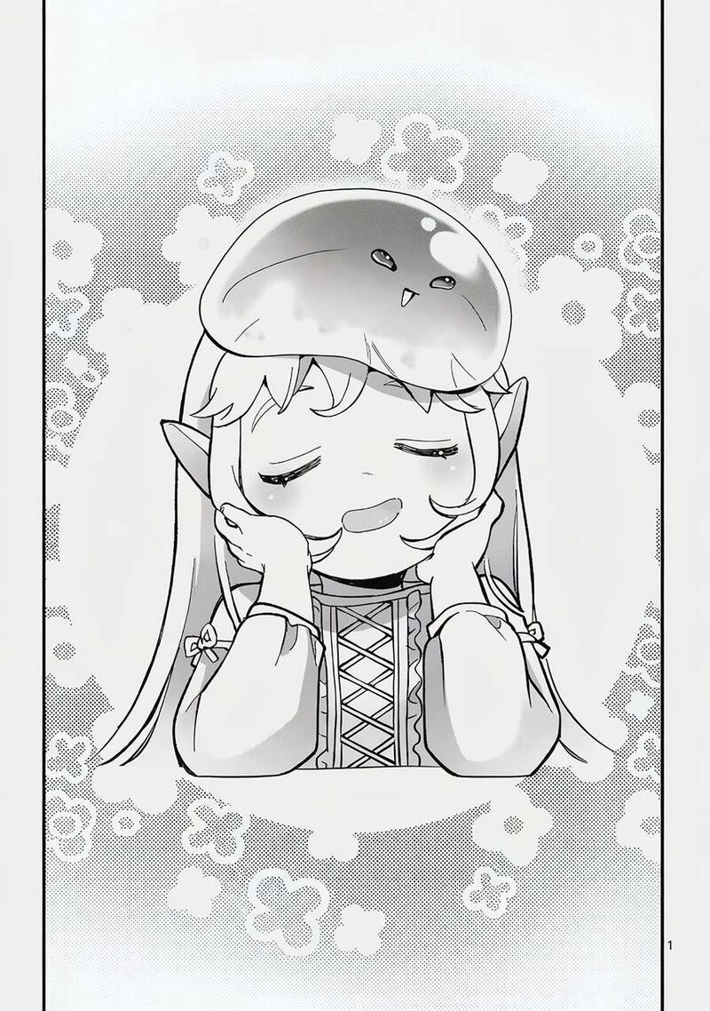 My Daughter was an Unsold Slave Elf Chapter 25.1 - Page 1