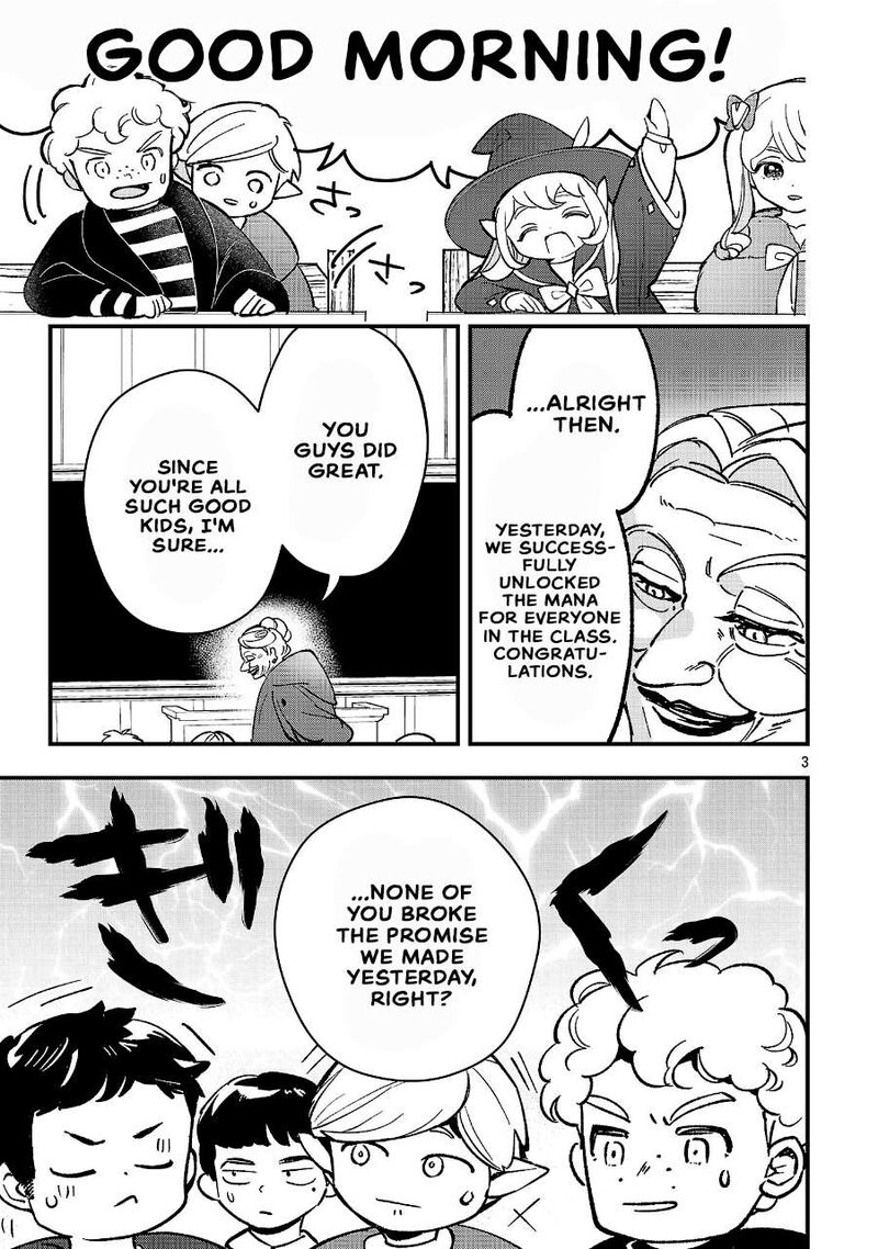 My Daughter was an Unsold Slave Elf Chapter 25.1 - Page 3